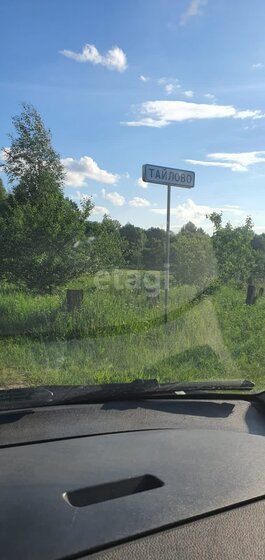 49,7 м² дом, 20,5 сотки участок 1 250 000 ₽ - изображение 60