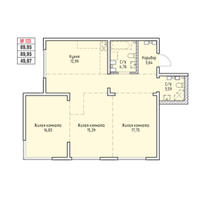 Квартира 90 м², 3-комнатная - изображение 1