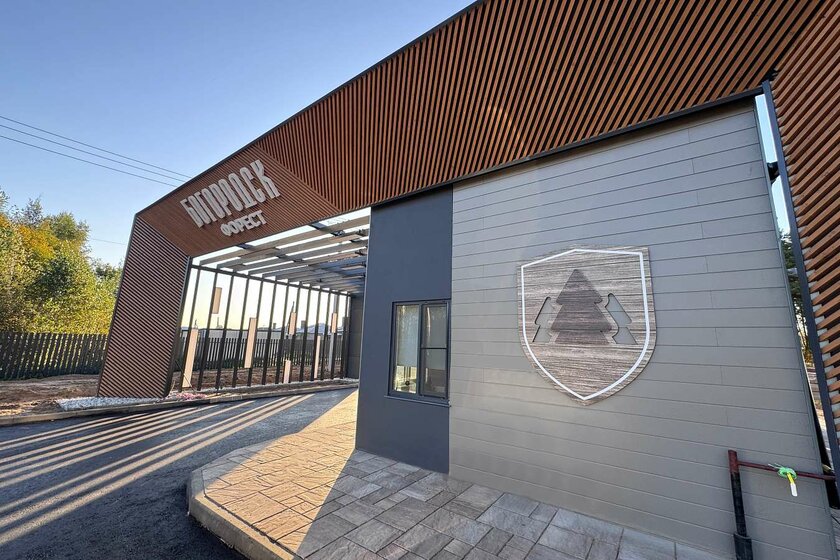 42,2 м², 2-комнатная квартира 3 000 000 ₽ - изображение 13