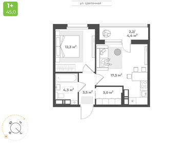 Квартира 42,8 м², 1-комнатная - изображение 1