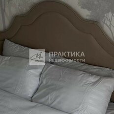 Квартира 46 м², 2-комнатная - изображение 3