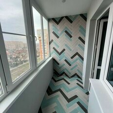 Квартира 43 м², 1-комнатная - изображение 3