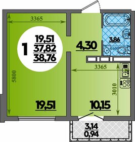 Квартира 38,8 м², 1-комнатная - изображение 1