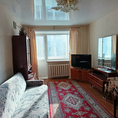 Квартира 45 м², 2-комнатная - изображение 1
