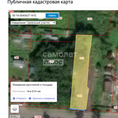 9,3 сотки, участок - изображение 4