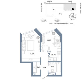 Квартира 38,8 м², 2-комнатная - изображение 1
