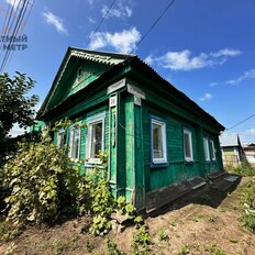 дом + 4 сотки, участок - изображение 1