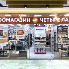 13 м², готовый бизнес - изображение 3