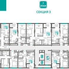Квартира 80,3 м², 3-комнатная - изображение 2