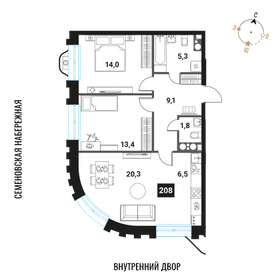 Квартира 70,4 м², 3-комнатная - изображение 1