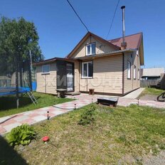 дом + 4 сотки, участок - изображение 2