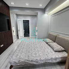 Квартира 150 м², 4-комнатная - изображение 5