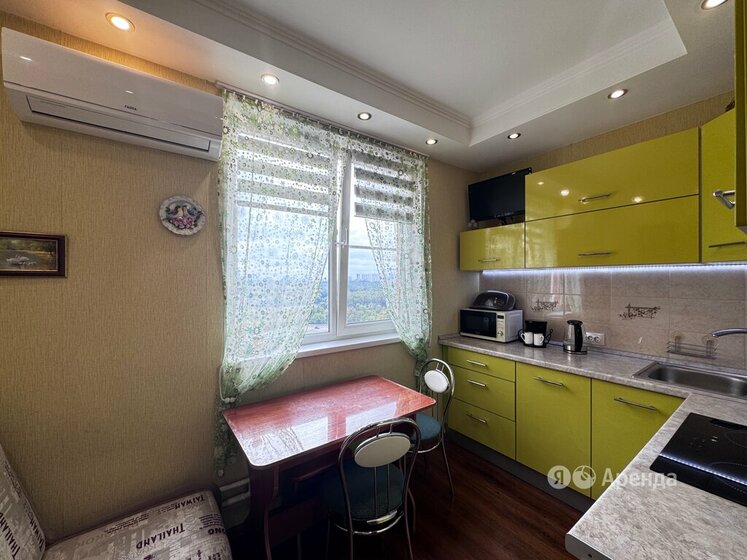 35 м², 1-комнатная квартира 83 500 ₽ в месяц - изображение 59