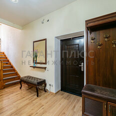 дом + 6 соток, участок - изображение 5