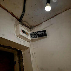 Квартира 52,3 м², 3-комнатная - изображение 4