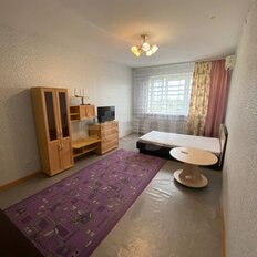 Квартира 46 м², 1-комнатная - изображение 1