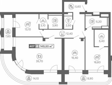 Квартира 149,5 м², 4-комнатные - изображение 1