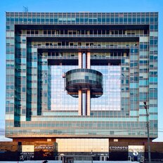 246 м², офис - изображение 2