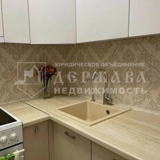 Квартира 47,2 м², 2-комнатная - изображение 2
