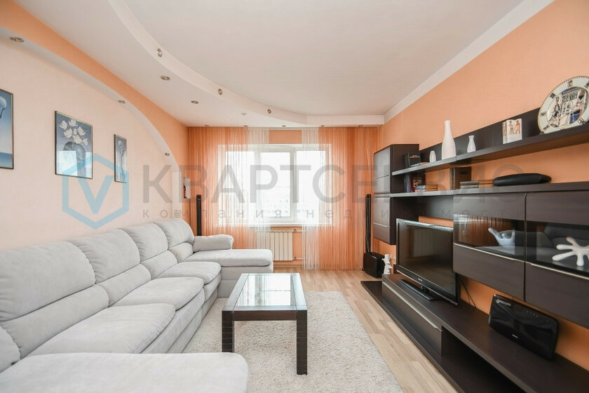 64 м², 3-комнатная квартира 7 200 000 ₽ - изображение 44