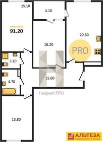 Квартира 91,2 м², 3-комнатная - изображение 1