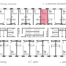Квартира 22,6 м², студия - изображение 2