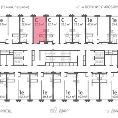 Квартира 22,2 м², студия - изображение 2