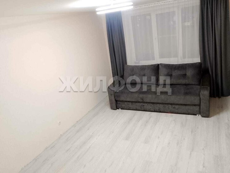 103 м², 3-комнатная квартира 5 500 000 ₽ - изображение 25