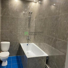 Квартира 45 м², 1-комнатная - изображение 3