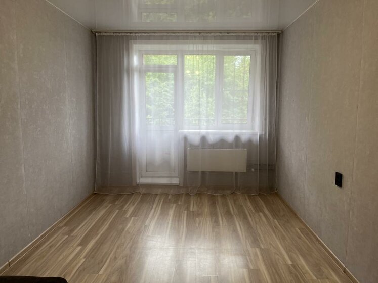 37,2 м², 1-комнатная квартира 4 250 000 ₽ - изображение 57