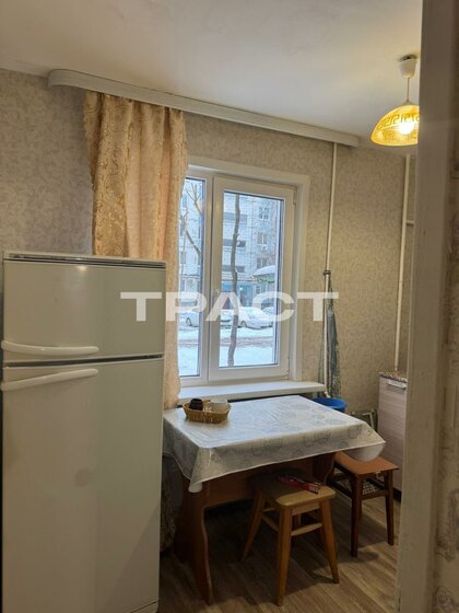 59 м², 3-комнатная квартира 3 850 000 ₽ - изображение 59