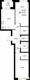 Квартира 62,7 м², 2-комнатная - изображение 1