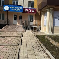 56,8 м², торговое помещение - изображение 2