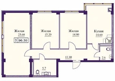 Квартира 90,3 м², 3-комнатная - изображение 1