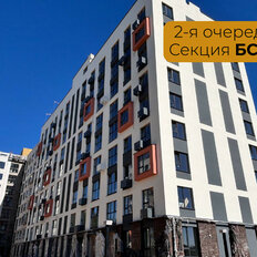 Квартира 102,7 м², 3-комнатная - изображение 4