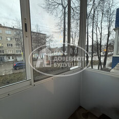 Квартира 44,5 м², 2-комнатная - изображение 3