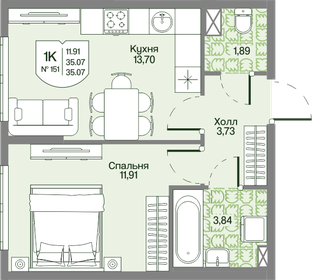 Квартира 35,1 м², 1-комнатная - изображение 1