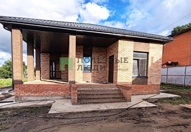 115 м², 5-комнатная квартира 185 000 000 ₽ - изображение 19