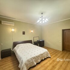 Квартира 132 м², 3-комнатная - изображение 5