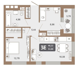 Квартира 52 м², 2-комнатная - изображение 1