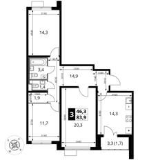 Квартира 83,9 м², 3-комнатная - изображение 2