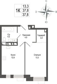 Квартира 37,8 м², 1-комнатная - изображение 1