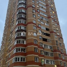Квартира 43,7 м², 1-комнатная - изображение 3