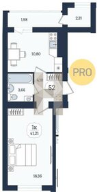 Квартира 41,2 м², 1-комнатная - изображение 3