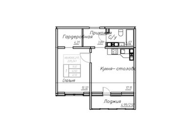 Квартира 45,1 м², 1-комнатная - изображение 1