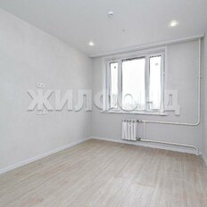 Квартира 46,3 м², 3-комнатные - изображение 4