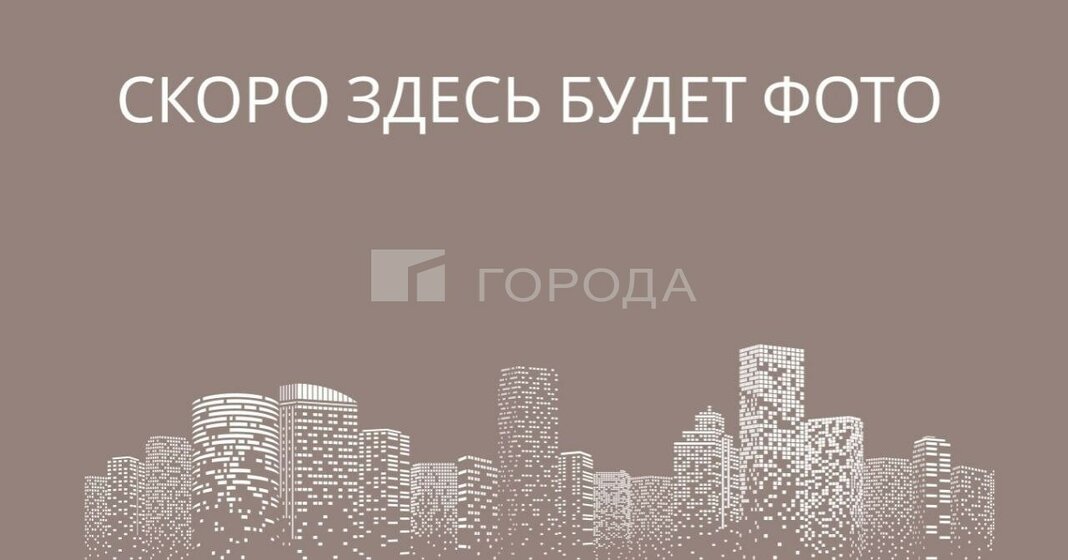 17,2 м², 1-комнатная квартира 4 472 000 ₽ - изображение 19