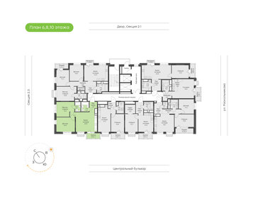 Квартира 64,7 м², 2-комнатная - изображение 2