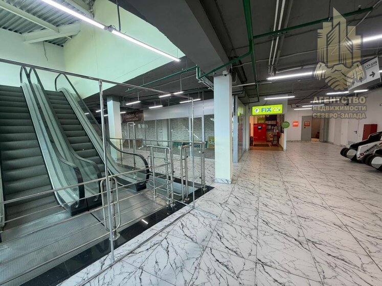 350 м², офис 350 000 ₽ в месяц - изображение 44
