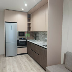 Квартира 56,8 м², 3-комнатная - изображение 5